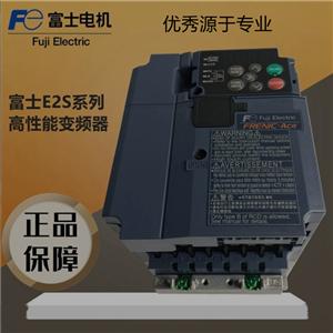 FRN0029E2S-4C 富士变频器 380V